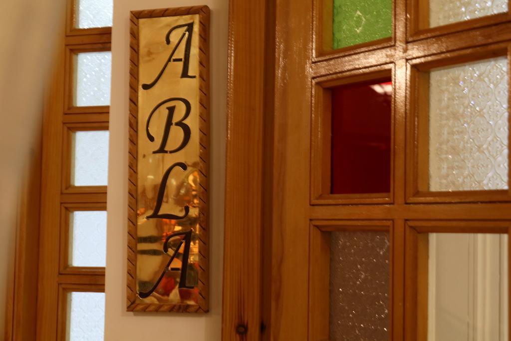 Riad Andallaspa Marakéš Exteriér fotografie